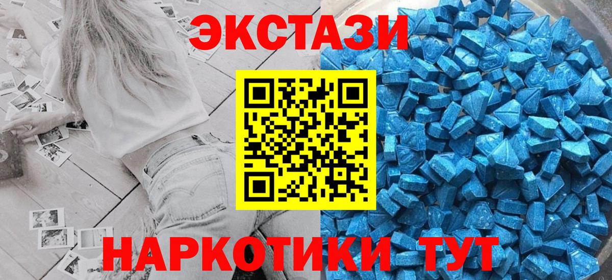  Cocaine Кировск