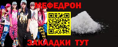 2c-b Кузнецк