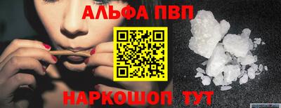 дистиллят марихуана Беслан