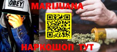 мефедрон VHQ Берёзовский