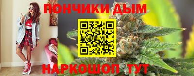 мефедрон VHQ Берёзовский