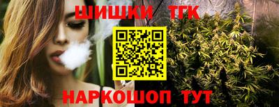 мефедрон VHQ Берёзовский