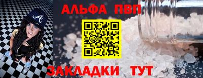 дистиллят марихуана Беслан