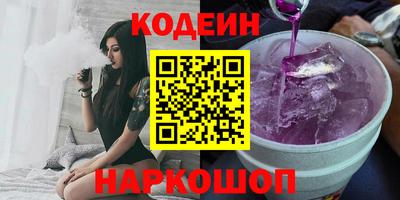 дистиллят марихуана Беслан