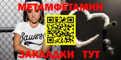 дистиллят марихуана Беслан