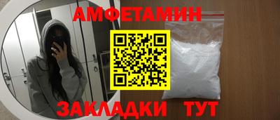 дистиллят марихуана Беслан