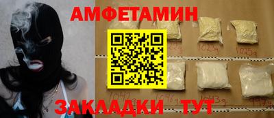 дистиллят марихуана Беслан