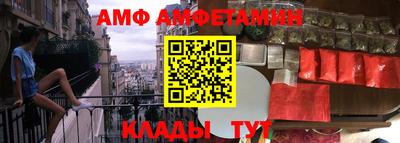 мефедрон VHQ Берёзовский