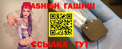 мефедрон VHQ Берёзовский