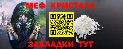 дистиллят марихуана Беслан